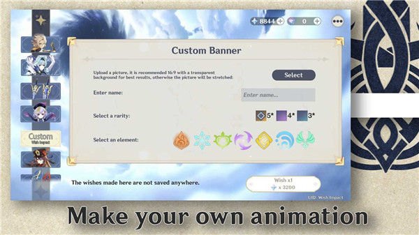 原神开箱模拟器4