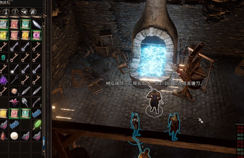 博德之门3根德莱尔怎么入队 博德之门3根德莱尔入队方法