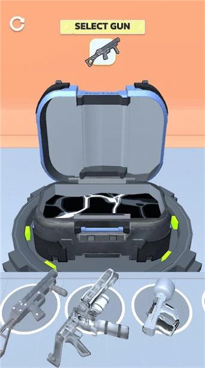 炼金工厂武器库3