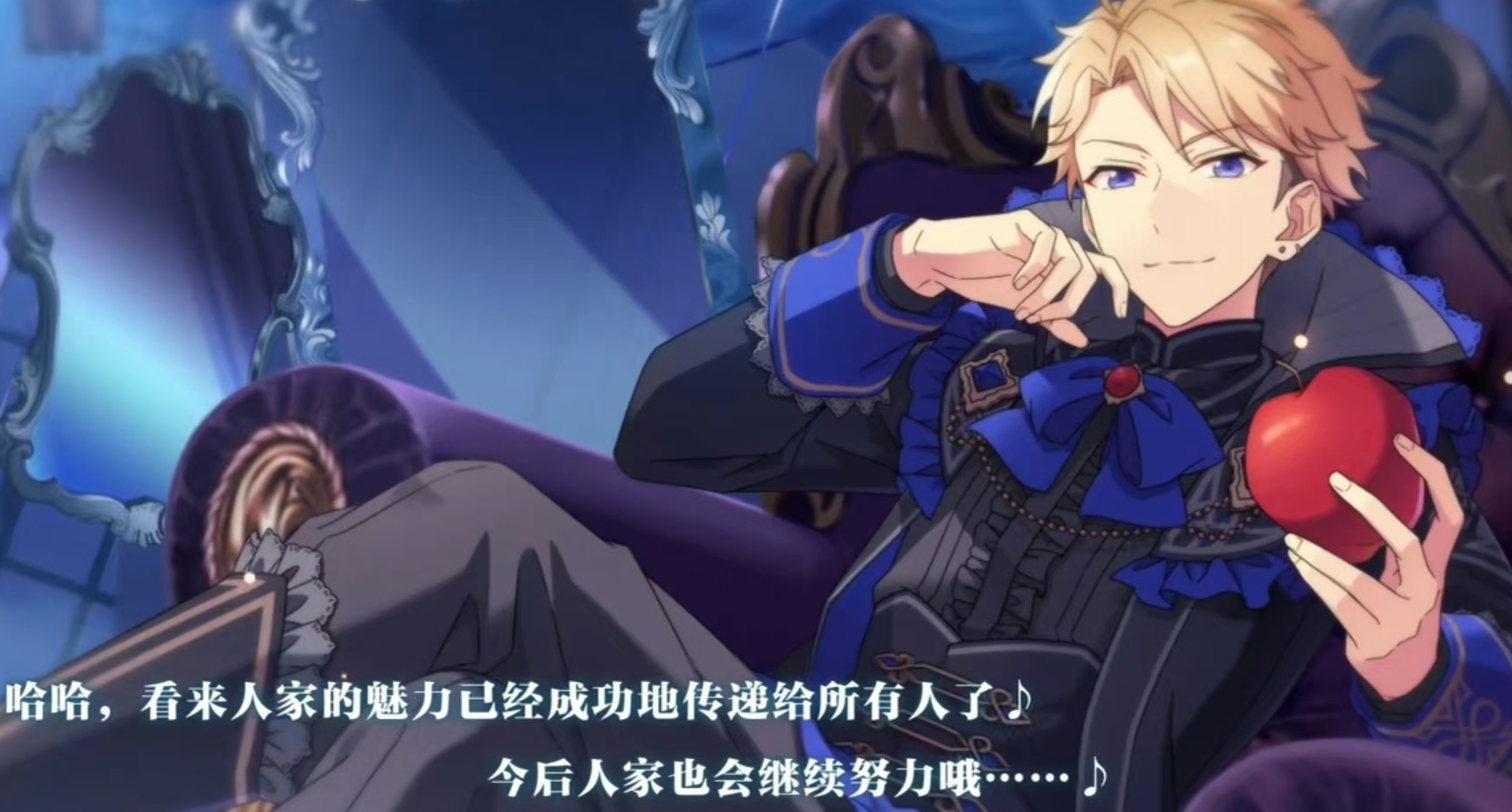 es2鸣上岚国服原创卡反转童话怎么获得 es2鸣上岚国服原创卡反转童话获得方法