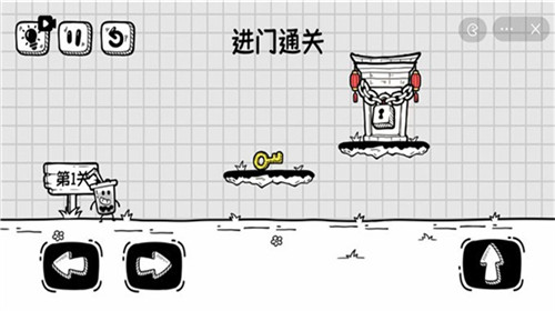 我他喵都烦死啦2