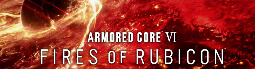 装甲核心6境界天火豪华版和普通版有什么区别