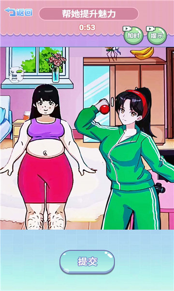 疯狂达人来挑战1