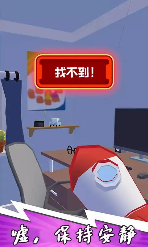 火柴人神隐忍者3