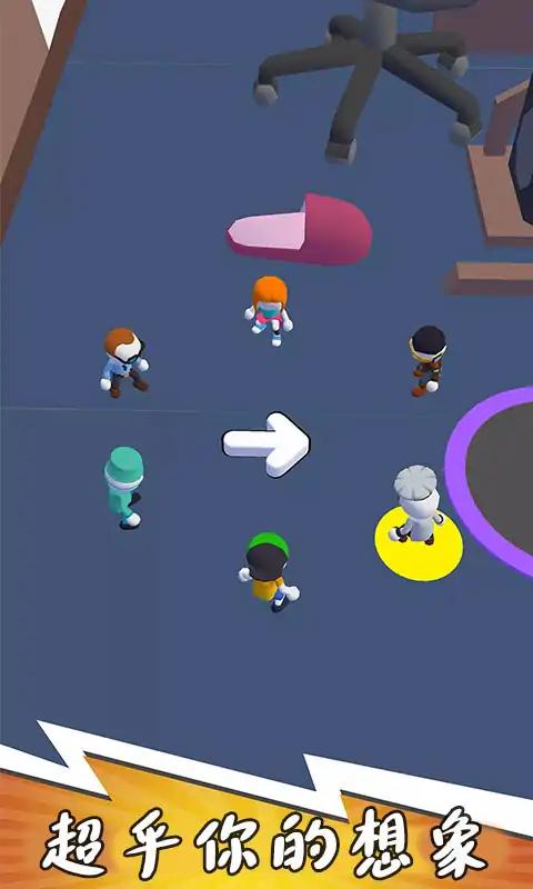 火柴人神隐忍者2