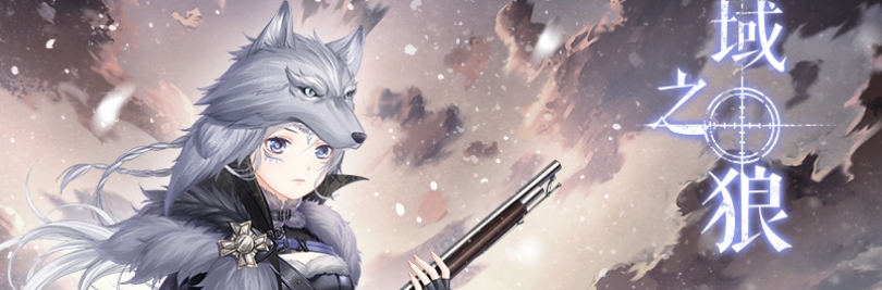 奇迹暖暖破晓之战什么时候复刻 奇迹暖暖破晓之战复刻信息一览