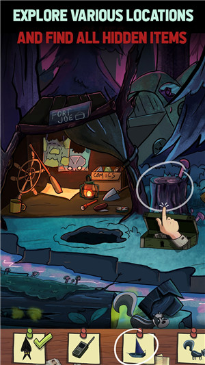 寻找乔未解之谜3