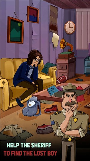 寻找乔未解之谜5