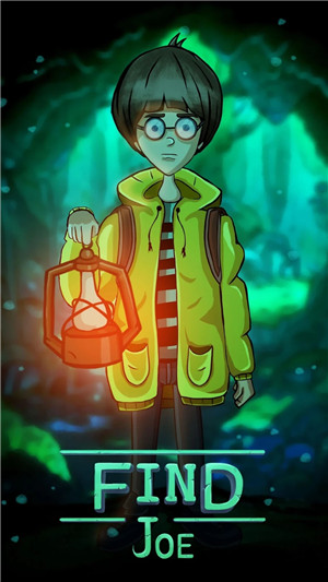 寻找乔未解之谜4