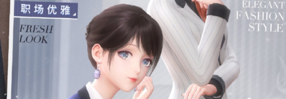 闪耀暖暖纷争的序言职场优雅套装怎么获得 闪耀暖暖纷争的序言职场优雅套装获取方法