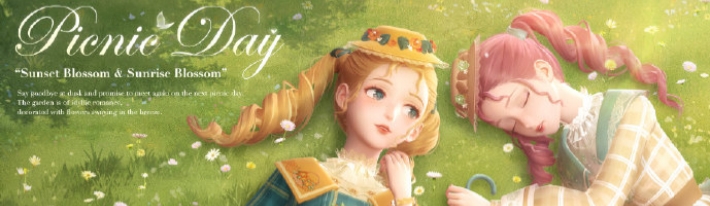 闪耀暖暖幻之海流光黄昏的花町什么时候up 闪耀暖暖幻之海流光黄昏的花町限时up一览