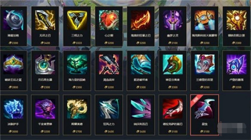 英雄联盟将于2024年删除神话装备