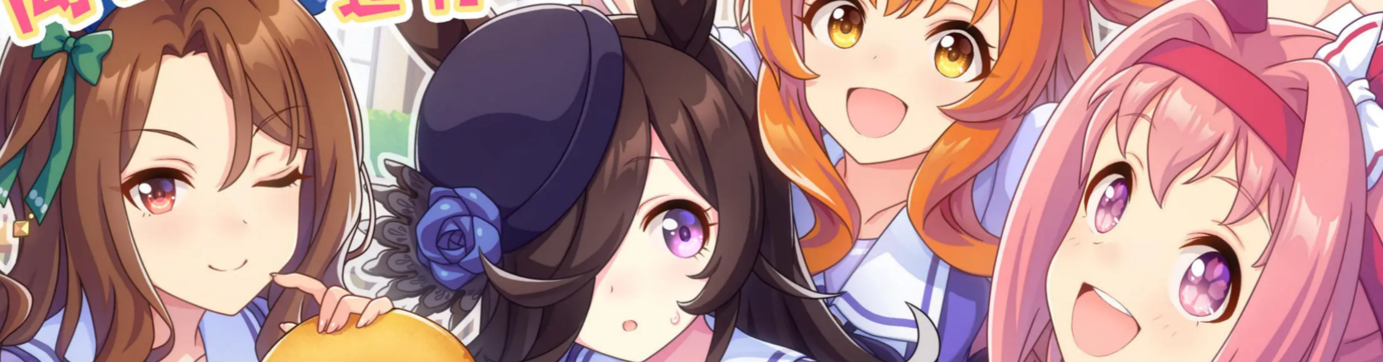 闪耀优俊少女为什么闪退 闪耀优俊少女闪退解决方法及原因