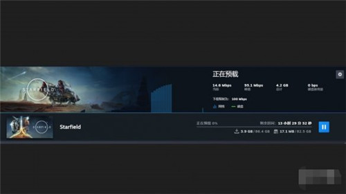 B社星空Steam版现已开启预载