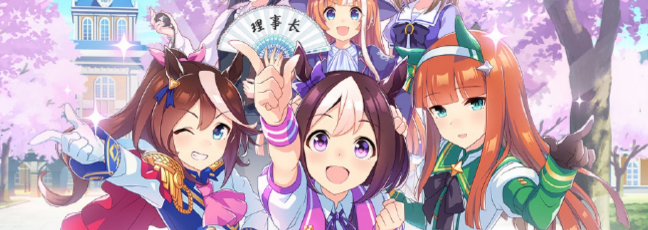 闪耀优俊少女养成剧本新设URA总决赛是什么 闪耀优俊少女养成剧本新设URA总决赛简单介绍