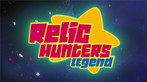 官方宣布遗物猎人传说将于9月25日在PC平台推出