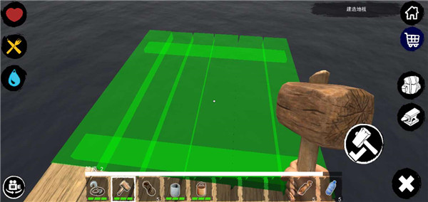 木筏求生汉化版1