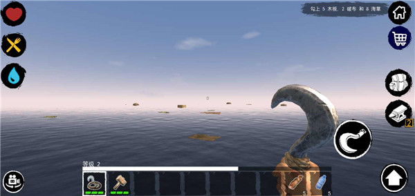 木筏求生汉化版3