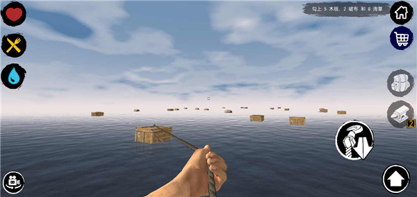 木筏求生汉化版4