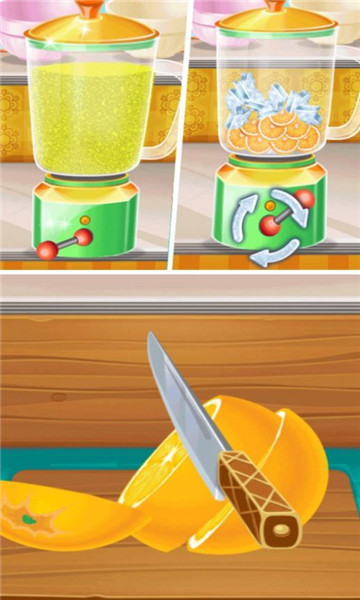 甜心公主冷饮店1