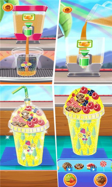 甜心公主冷饮店2