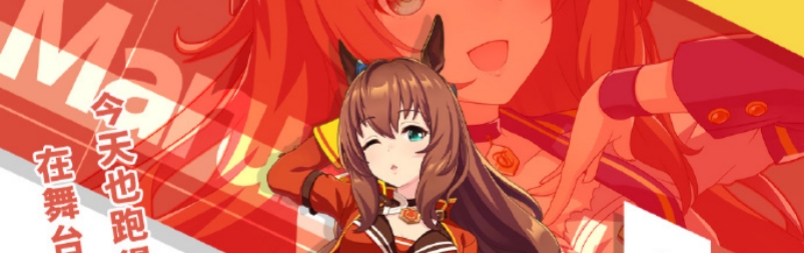 闪耀优俊少女三星角色推荐谁 闪耀优俊少女三星角色推荐