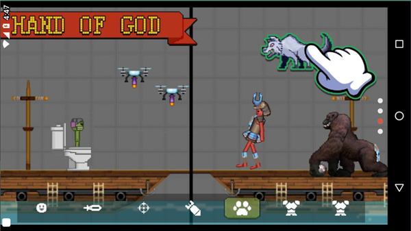 马桶人游乐场对决3