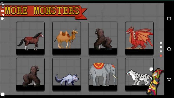 马桶人游乐场对决4