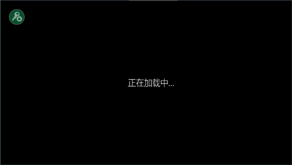 恐怖奶奶4汉化版3