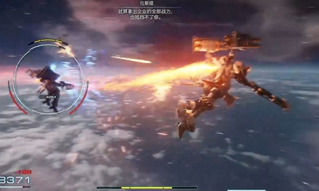 装甲核心6面板数值伤害怎么算 装甲核心6面板数值伤害计算方法 装甲核心6面板数值伤害怎么算 装甲核心6面板数值伤害计算方法