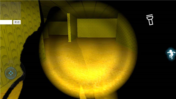 误入后室联机版2