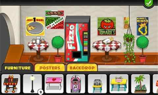 老爹的披萨店hd3