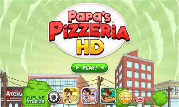 老爹的披萨店hd2