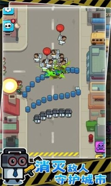 最强王者大乱斗1