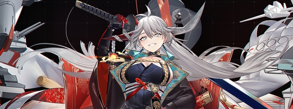 碧蓝航线科研四期鹫白龙追赶活动开启了吗 碧蓝航线科研四期鹫白龙追赶活动开启