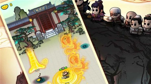 飞龙在天乔帮主2