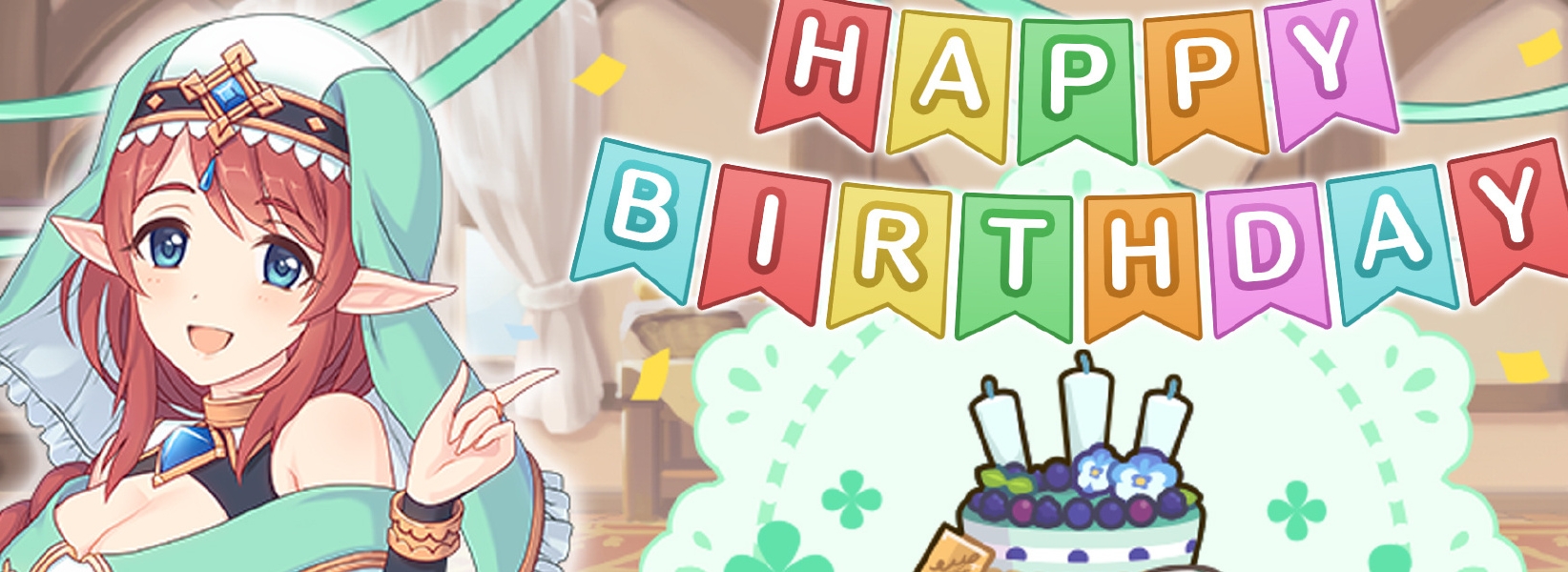 公主连结美里生日活动有什么福利 公主连结美里生日活动福利一览