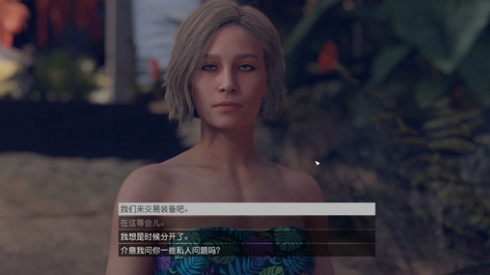 星空怎么登陆敌船 星空快速登船方法讲解