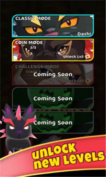 怪兽奔跑狂野冲浪者1