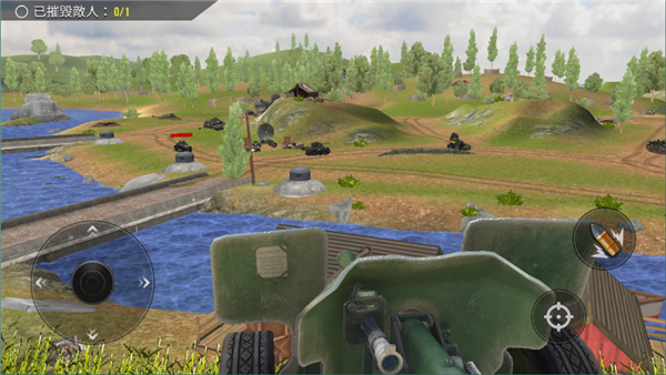 火炮世界中文版5