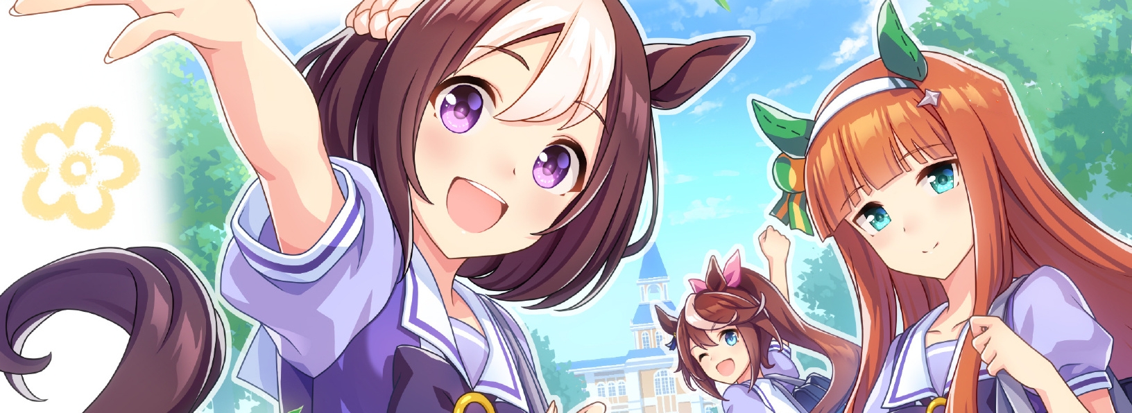 闪耀优俊少女耐力有什么用 闪耀优俊少女耐力属性影响解答