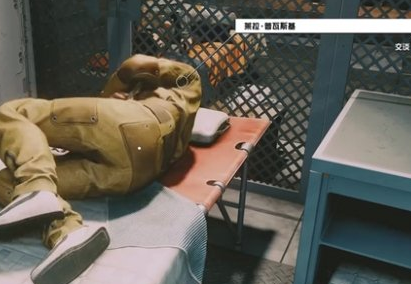 星空马尔斯之心任务怎么做 星空马尔斯之心任务完成方法