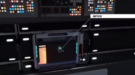 星空祈祷者任务密码是多少 星空祈祷者任务教程