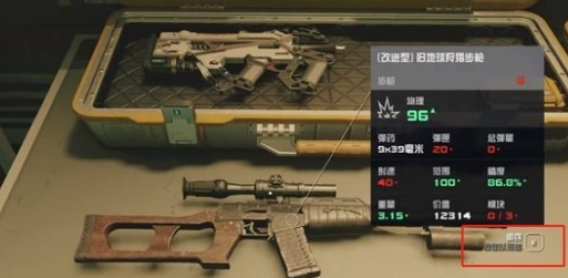 星空超重影响大吗 星空超重对我们的影响