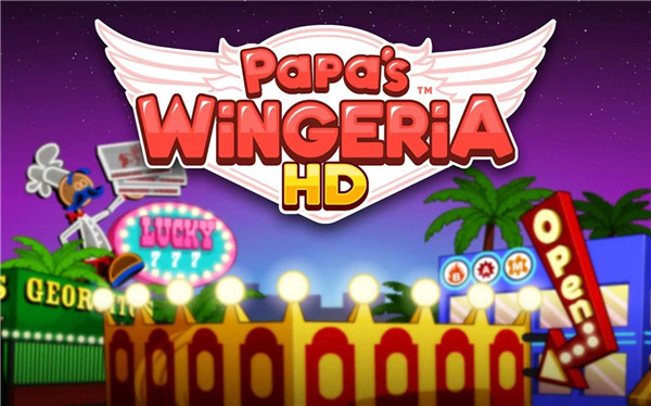 老爹炸鸡店高清版4