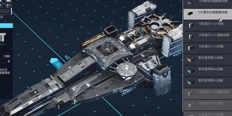 星空阵营任务跟随bug怎么解决 星空阵营任务跟随bug解决教程