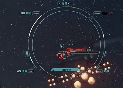 星空敌机击破有什么技巧 星空敌机击破技巧教程
