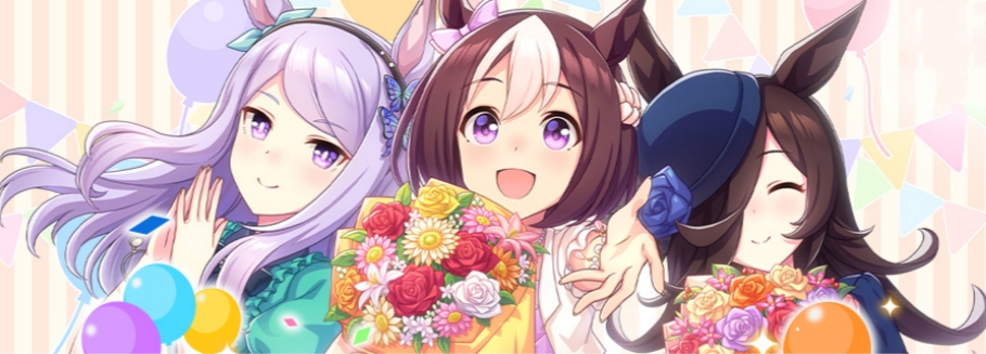 闪耀优俊少女逃马追马差马培养顺序是什么 闪耀优俊少女逃马追马差马培养顺序