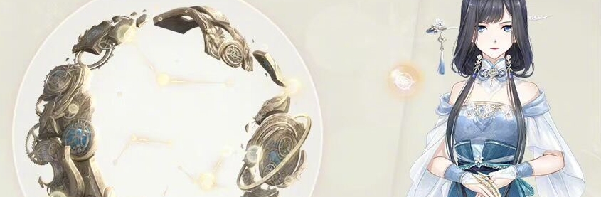 奇迹暖暖冥水鸢经纬之仪怎么获得 奇迹暖暖冥水鸢经纬之仪获取方法