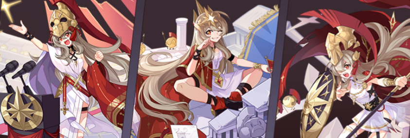 崩坏3新圣痕伯利克里什么时候上线 崩坏3新圣痕伯利克里上线时间